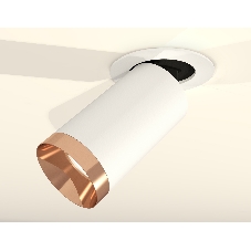 Светильник Ambrella Light XM6322205 SWH/PPG белый песок/золото розовое полированное MR16 GU5.3 (A2241, C6322, N6135)