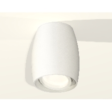 Светильник Ambrella Light XS1122001 SWH белый песок MR16 GU5.3 (C1122, N7001)