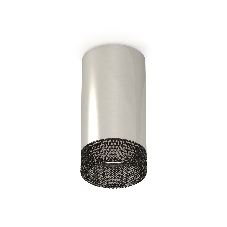 Светильник Ambrella Light XS6325020 PSL/BK серебро полированное/тонированный MR16 GU5.3 (C6325, N6151)