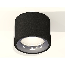 Светильник Ambrella Light XS7511022 SBK/PSL черный песок/серебро полированное MR16 GU5.3 (C7511, N7012)