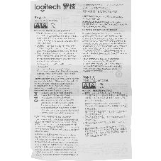 Веб-камера Logitech Brio 90 1920x1080, 30 кадр/с, USB Type-A, микрофон, крепление на мониторе