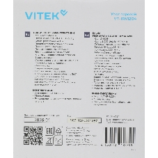 Утюг Vitek VT-IRN1204 бордовый, 2400 Вт, 23 г/мин, 150 г/мин, 450 мл