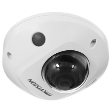 Видеокамера Hikvision DS-2CD2543G2-IWS(4мм) 4Мп уличная компактная IP-камера с Wi-Fi, EXIR-подсветкой до 30м и технологией AcuSense1/3