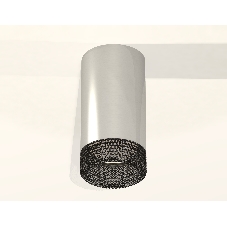 Светильник Ambrella Light XS6325020 PSL/BK серебро полированное/тонированный MR16 GU5.3 (C6325, N6151)