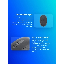 Мышь беспроводная Logitech M196 графитовый, 1000 dpi, Bluetooth, кнопки - 3