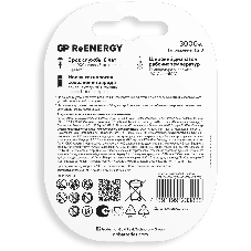Аккумулятор GP 300DHC D NiMH 3000mAh (2шт)