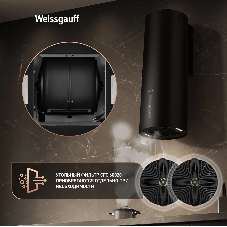 Вытяжка пристенная Weissgauff Tubus Black 90 Edition черный, 31 см, 900 куб. м/ч, 61 дБ