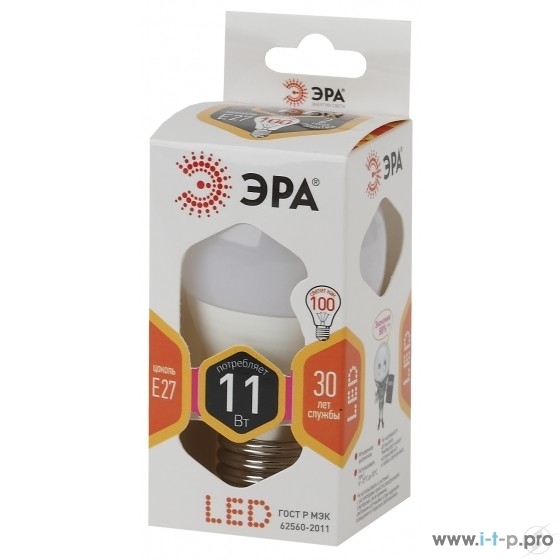 Лампа светодиодная ЭРА LED smd P45-11w-827-E27