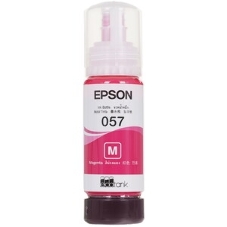 Чернила Epson 057 C13T09D698 светло-пурпурный 70мл для Epson L18050