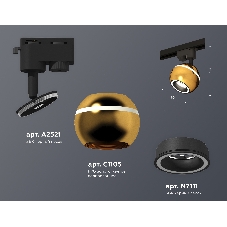Светильник Ambrella light XT1105005 PYG/SBK/FR золото желтое полированное/черный песок/белый матовый MR16 GU5.3 LED 3W 4200K
