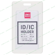 Бейдж для пропуска Deli 8317белый 54х89мм вертикальный силикон белый