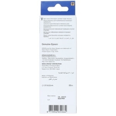 Чернила Epson 103M C13T00S34A пурпурный (65 мл) для Epson L3100/3110/3150