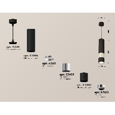 Светильник Ambrella Light XP7402090 SBK/PSL черный песок/серебро полированное MR16 GU5.3