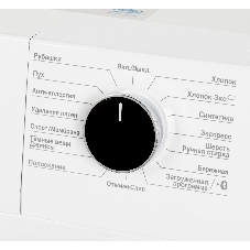 Стиральная машина Beko WSPE6H616W белый, загрузка фронтальная 6,5 кг, 1200 об/мин., класс: А++