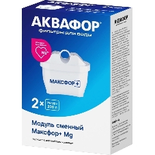 Комплект картриджей Аквафор Максфор+ Mg для проточных фильтров (упак.:2шт)