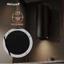 Вытяжка пристенная Weissgauff Tubus Black 90 Edition черный, 31 см, 900 куб. м/ч, 61 дБ