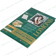 Самоклеящаяся бумага Lomond универсальная для этикеток, A4, 40 делен. (48.5 x 25.4 мм), 70 г/м2, 50 листов