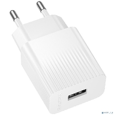 Сетевое зарядное устройство BOROFONE BAS71A/Сетевое ЗУ/1 USB/Выход: 10.5W/белый