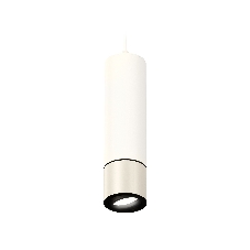 Светильник Ambrella Light XP7405001 PSL/SWH/PBK серебро полированное/белый песок/черный полированный MR16 GU5.3