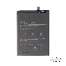 Аккумулятор (батарея) для Xiaomi Redmi Note 10T / Poco M3 Pro / Note 10 5G / Redmi 10 (BN5A) 5000mAh