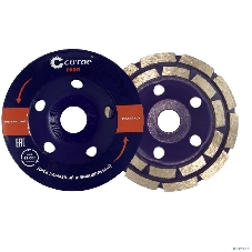 Диск алмазный шлифовальный, двойной сегмент CUTOP, 125x5.0x8.0x22.2 мм