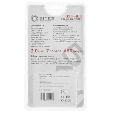 USB-концентратор USB 5bites HB27-203PBK 7*USB2.0 / БП 5В-2А / 1M / черный