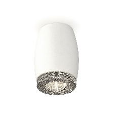 Светильник Ambrella Light XS1122010 SWH/CL белый песок/прозрачный MR16 GU5.3 (C1122, N7191)