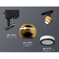 Светильник Ambrella light XT1105006 PYG/SBK/FR золото желтое полированное/черный песок/белый матовый MR16 GU5.3 LED 3W 4200K