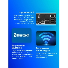 Материнская плата MSI MAG B860 TOMAHAWK WIFI, LGA1851, Intel B860, 4xDDR5, 4xSATA, 3xM.2, 1xPCIe 5.0 x16, DisplayPort, HDMI, USB Type-C, 1x5Gb LAN, Thunderbolt, 2x3.5 мм, 7.1, ATX