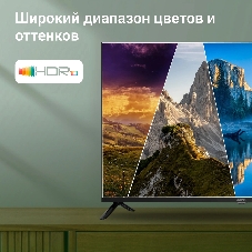 Телевизор Digma 40