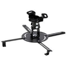 Кронштейн для проектора Holder PR-103-B черный макс.20кг потолочный поворот и наклон