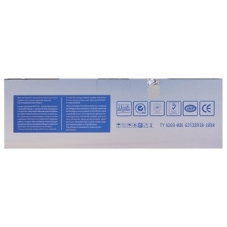Картридж лазерный NVPrint совместимый NV-045H Yellow для Canon i-SENSYS LBP611Cn/LBP613Cdw/MF631Cn/MF633CDW/MF635Cx (2200k)