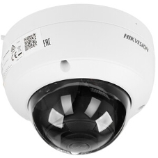 Видеокамера IP Hikvision 2MP DOME DS-2CD2123G2-IU 4MM