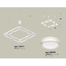 Светильник Ambrella light XB9177150/8 SWH/FR белый песок/белый матовый GX53 (C9177, N8412)