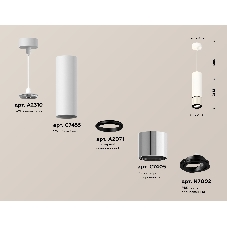 Светильник Ambrella Light XP7405001 PSL/SWH/PBK серебро полированное/белый песок/черный полированный MR16 GU5.3