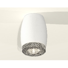 Светильник Ambrella Light XS1122010 SWH/CL белый песок/прозрачный MR16 GU5.3 (C1122, N7191)