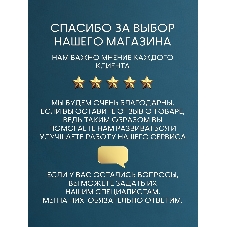 Комплект BAU 6 в 1: инсталляция BAU PRO для подвесного унитаза, унитаз подвесной безободковый Bau Novo, быстросъемное сиденье микролифт, кнопка смыва BAU Hotel , черная матовая