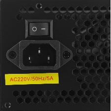 Блок питания ExeGate XP550 (EX282070RUS), 550Вт, 120мм, черный