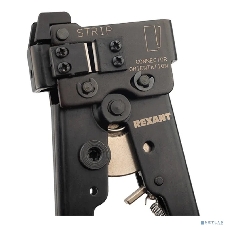 Кримпер Rexant HT-808 PROFI для обжима торцевой 8P8C