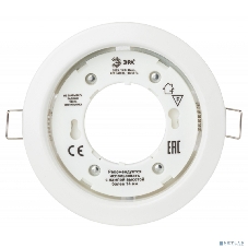 Светильник под лампу ЭРА Gx53,220V, 13W KL35 WH белый