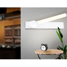 Настенный поворотный светодиодный светильник Ambrella light FW435 SWH белый песок LED 4200K 10W 310*50*110