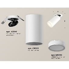 Светильник Ambrella Light XM6322221 SWH/FR белый песок/белый матовый MR16 GU5.3 (A2241, C6322, N6220)
