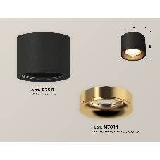 Светильник Ambrella Light XS7511024 SBK/PYG черный песок/золото желтое полированное MR16 GU5.3 (C7511, N7014)