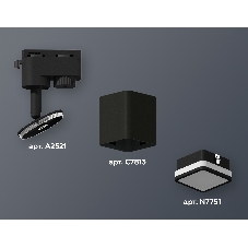 Светильник Ambrella light XT7813021 SBK/FR черный песок/белый матовый MR16 GU5.3 (A2521, C7813, N7751)