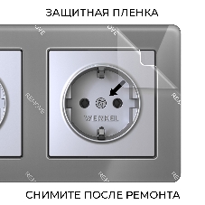 Рамка на 2 поста Acrylic (графит) W0022704