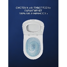 Комплект BAU 6 в 1: инсталляция BAU PRO для подвесного унитаза, унитаз подвесной безободковый торнадо обратного потока Bau Dream 52х36 Hurricane-5, сиденье быстросъемное микролифт, кнопка смыва BAU Hotel , белый глянец