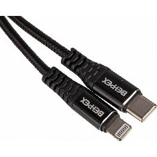 Кабель PD quick charge USB Type-C (m)-Lightning (m) 2м черный