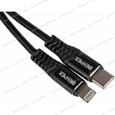 Кабель PD quick charge USB Type-C (m)-Lightning (m) 2м черный