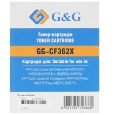 Картридж лазерный G&G GG-CF362X желтый (9500 стр.) для HP CLJ M553N/M553DN/M553X/M577C/M577Z/M577F/M577DN