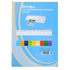 Пленка для ламинирования Office Kit 125мкм A4 (100шт) глянцевая 216x303мм PLP10923